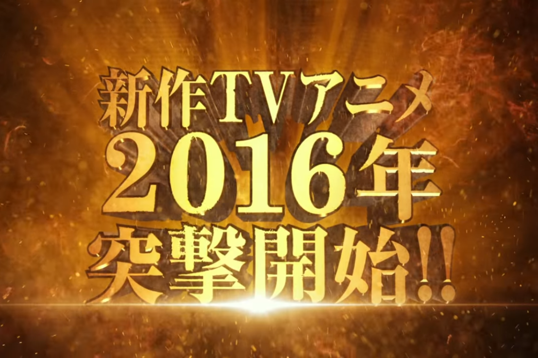Arslan Senki 2nd Season Has Officially Announced For 2016!!!