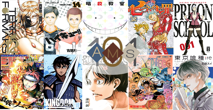 Top Selling Manga in Japan 2015